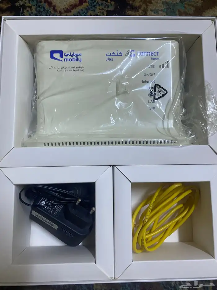 للبيع راوتر 1