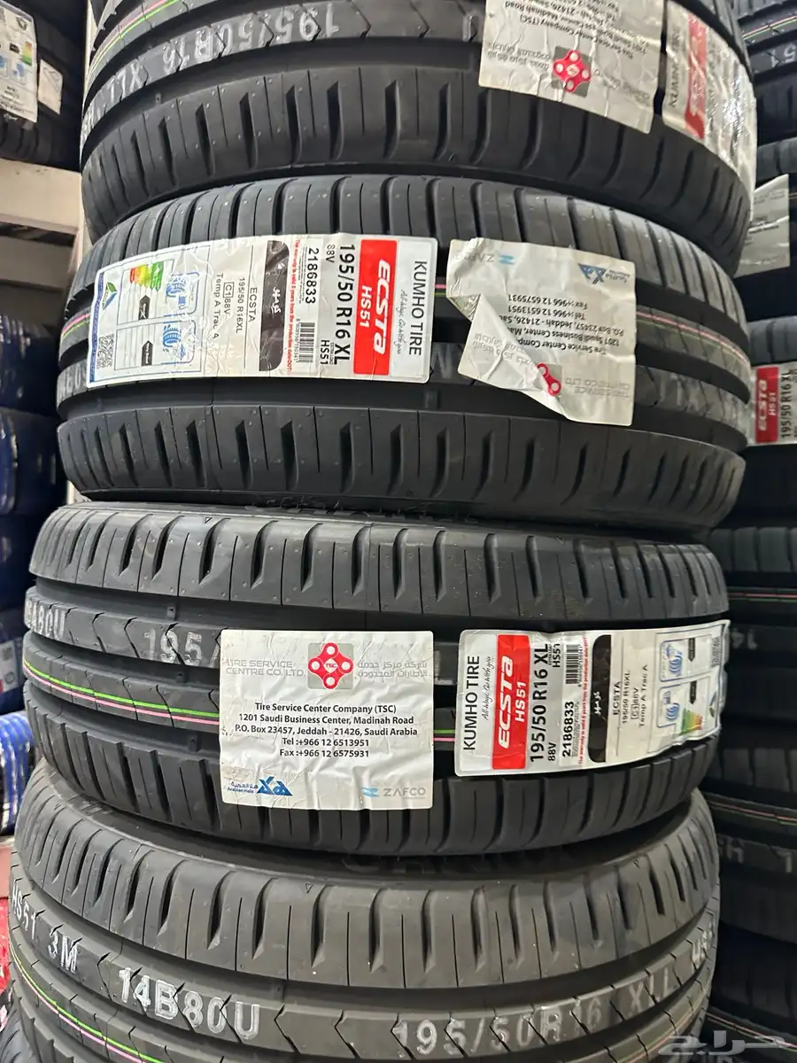 كفرات اقساط بجدة تابي وتمارا حياكم 17