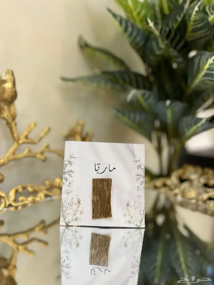 توزيعات مواليد زواجات بأفضل الاسعار 2