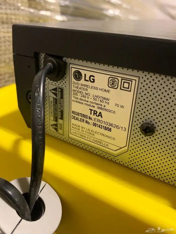 مسرح منزلي سماعات 6