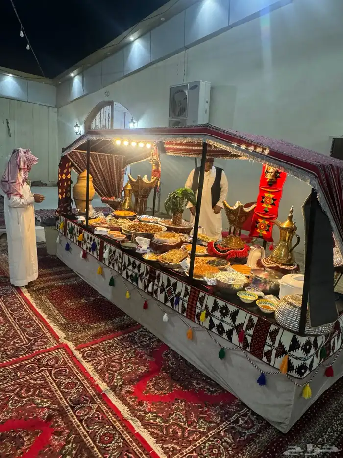 زواجك قريب تعال 1