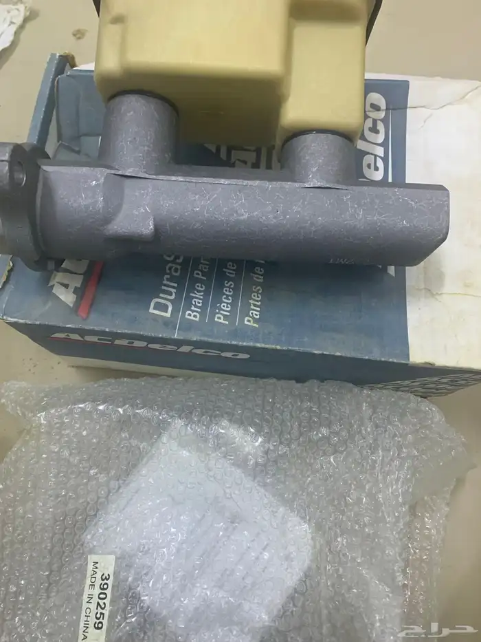 قطع جمس وشفر تسعينات GM 3