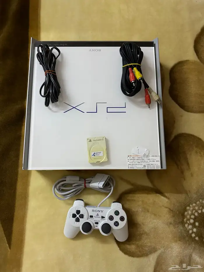 بلاي ستيشن 2 نادر PSX DESR-7500 0