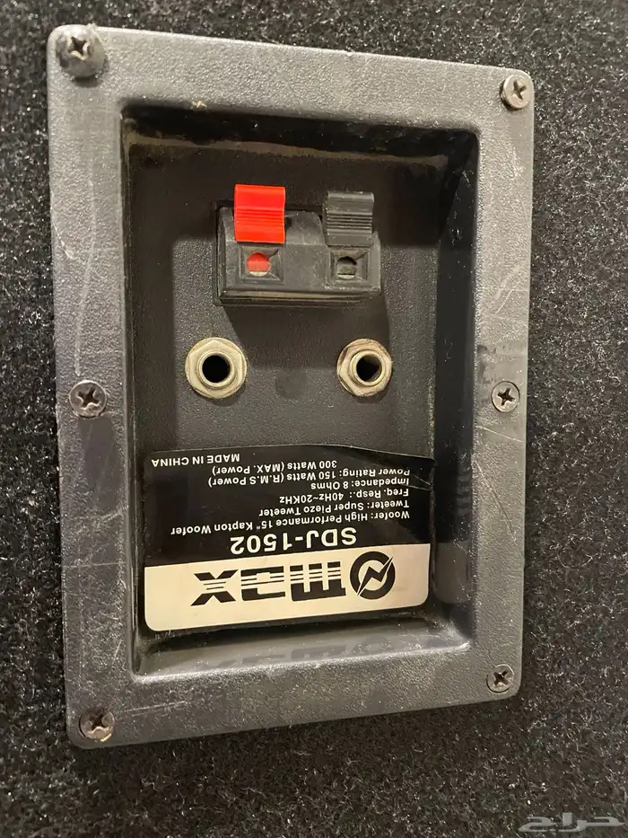 سمعات دجي ومكسرات صوت وليزر 1