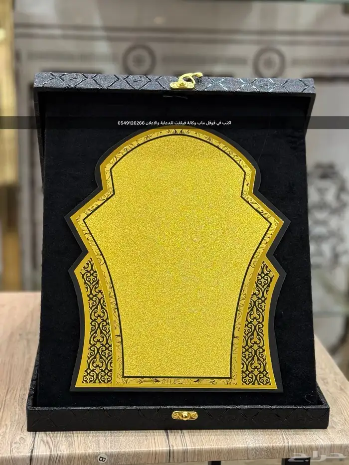 دروع جلد فاخرة واقوئ عرض راح تشوفه عينك 3