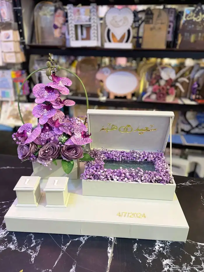 علب مهر 11