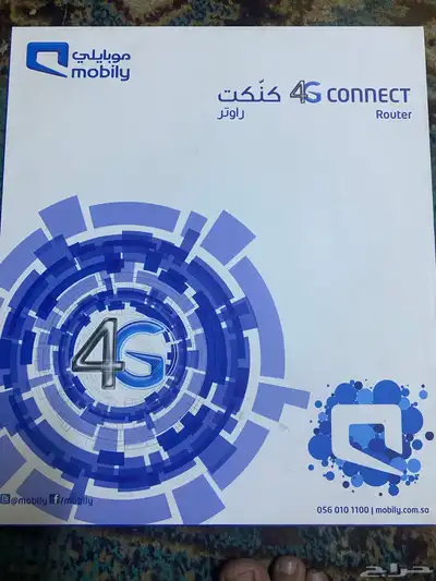 للبيع راوتر 0