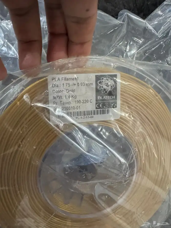 طابعة 3D تم تنزيل الحد 6