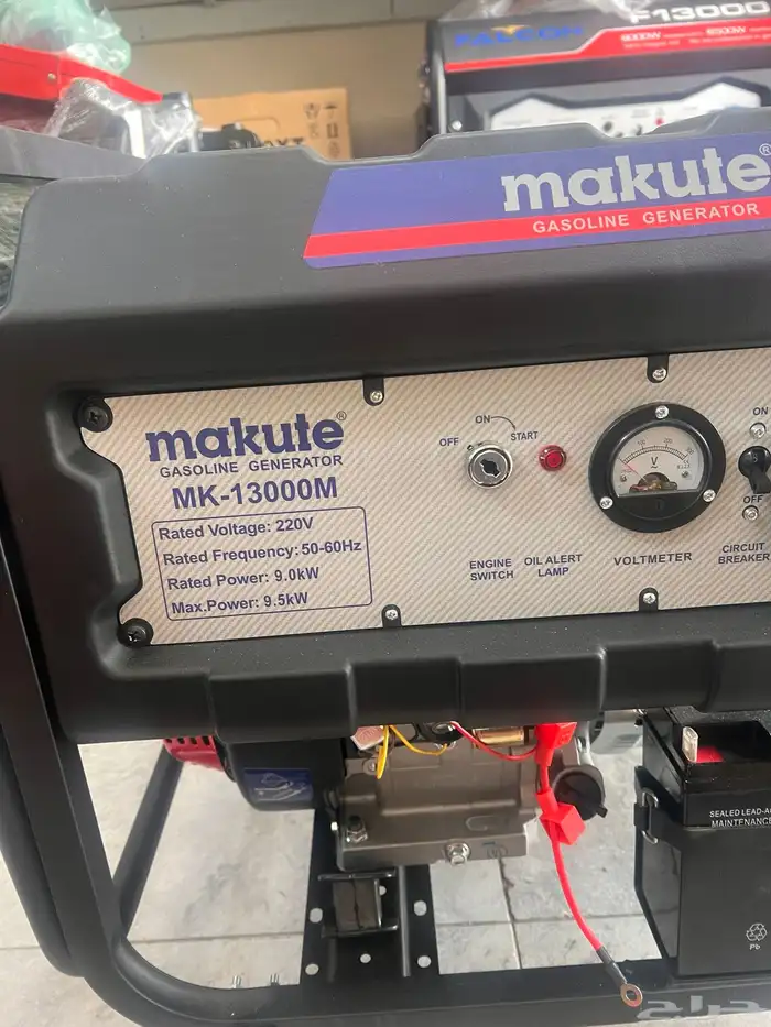 مولد كهرباء مكيوتا مقاس 13 الف الياباني بنزين سلف 4