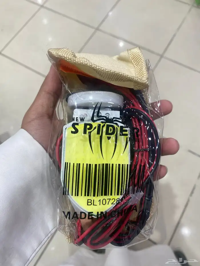 لمبات 0