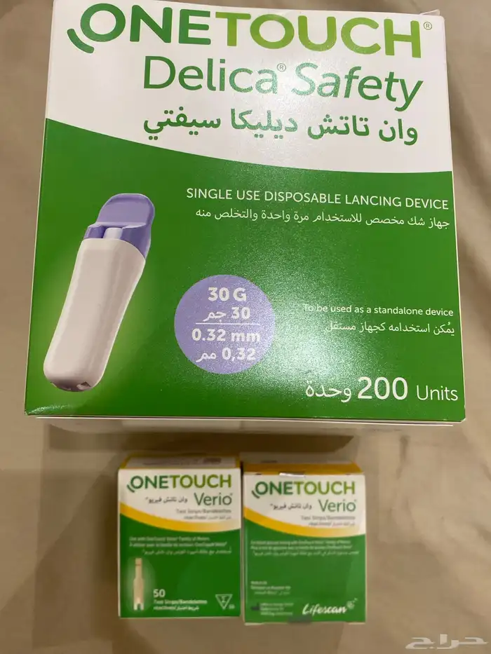 شرايح ون تاتش فيريو 0