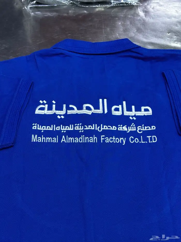 الزي الموحد ملابس عمال تيشرتات فنيله 2