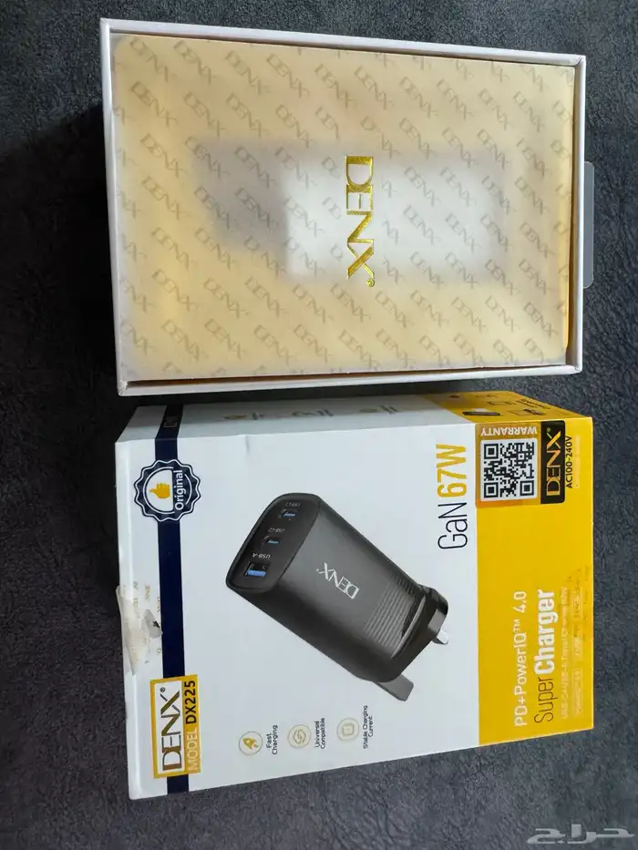 شاحن جداري 67 W 6