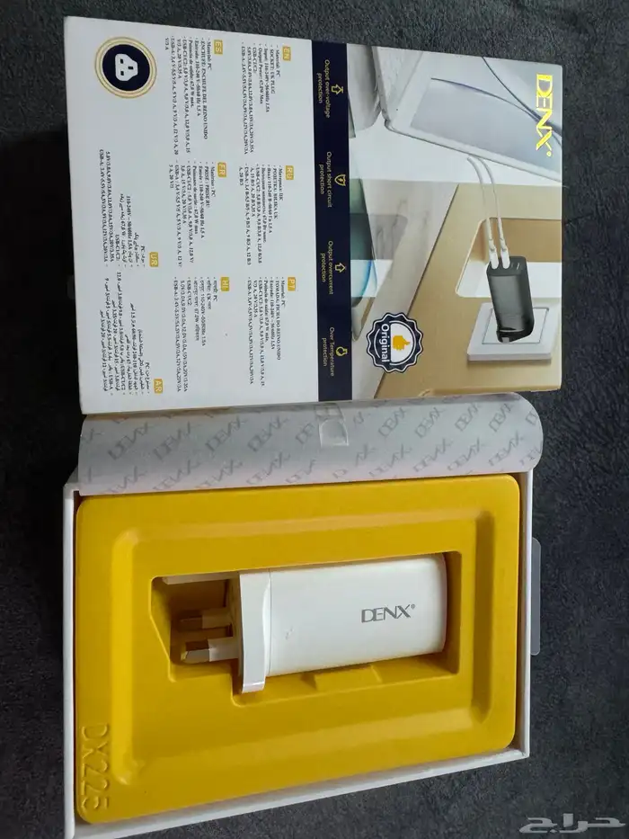 شاحن جداري 67 W 3