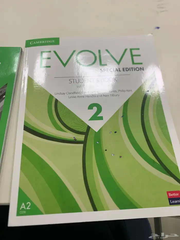 EVOLVE 0