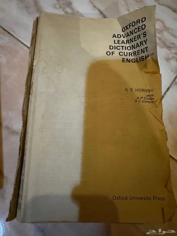 قاموس انجليزي وانجليزي عربي وكتاب حاسب. 2