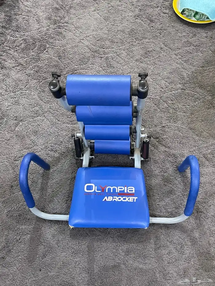 اجهزة رياضية 0