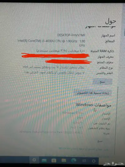لابتوب acer نظيف 9