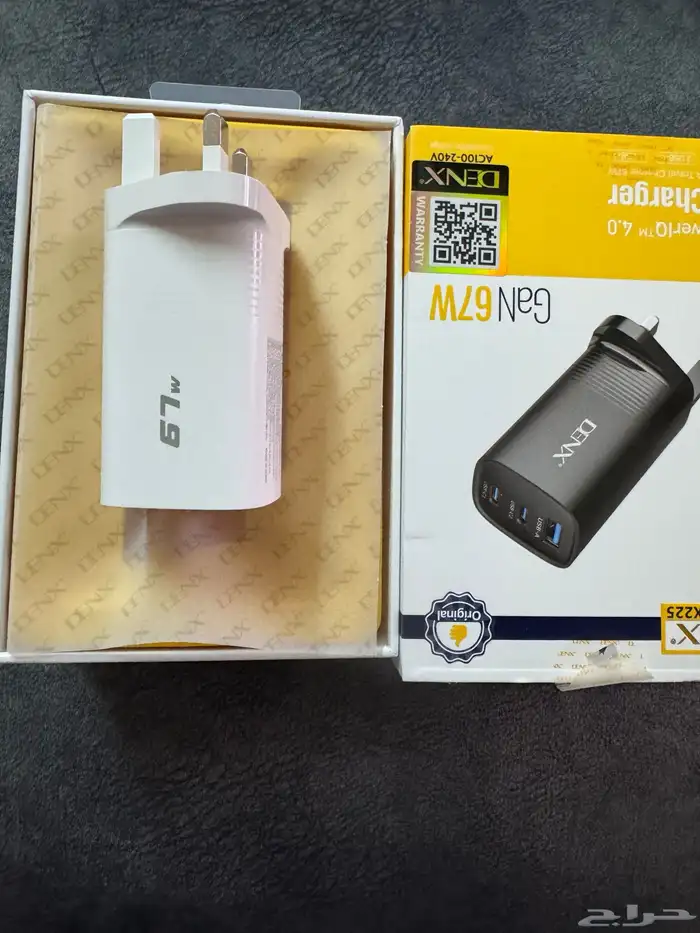 شاحن جداري 67 W 5