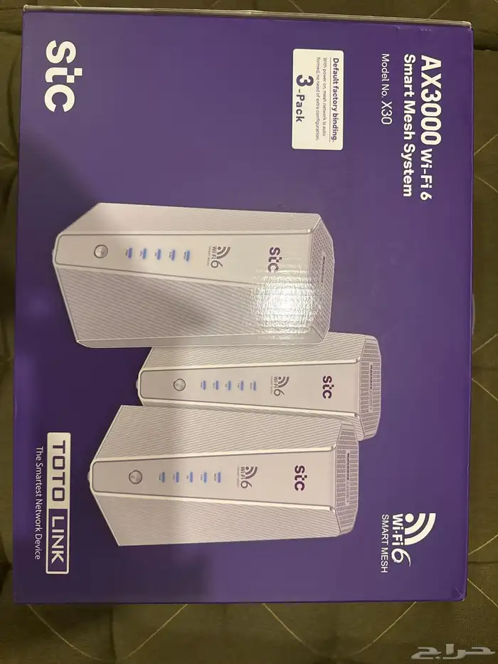 موزع انترنت ميش 3 قطع 0