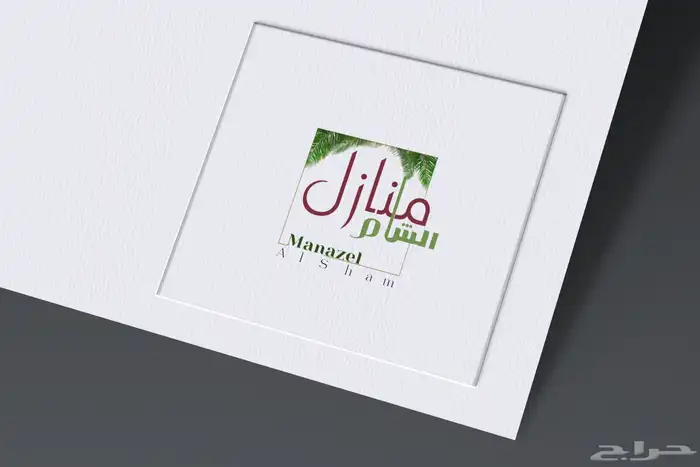 تصميم لوقو واشياء اخرى 35