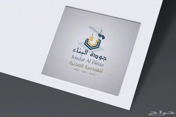 تصميم لوقو واشياء اخرى 11