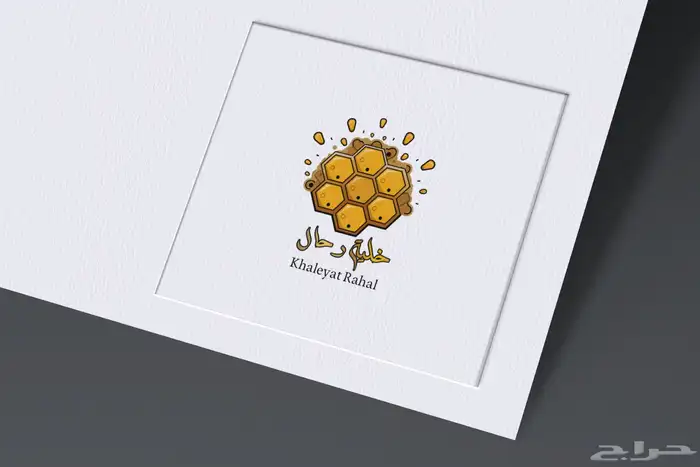 تصميم لوقو واشياء اخرى 26