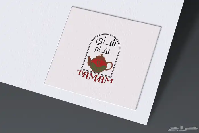 تصميم لوقو واشياء اخرى 38