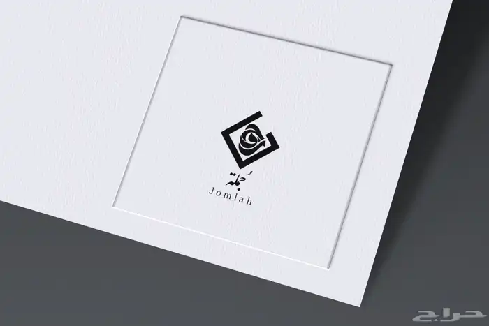 تصميم لوقو واشياء اخرى 61