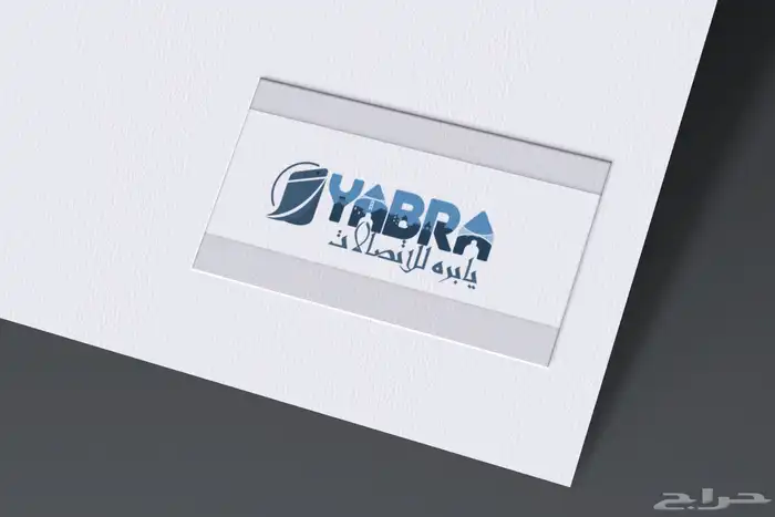 تصميم لوقو واشياء اخرى 56