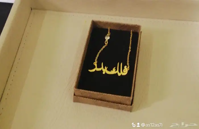 ارخص المطليات الذهب او الفضه بسعر ممتاز بحسابي حياكم 3