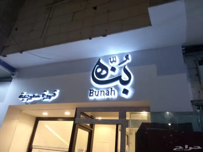 لوحات زنكور وستيل واكريليك فاخره 6