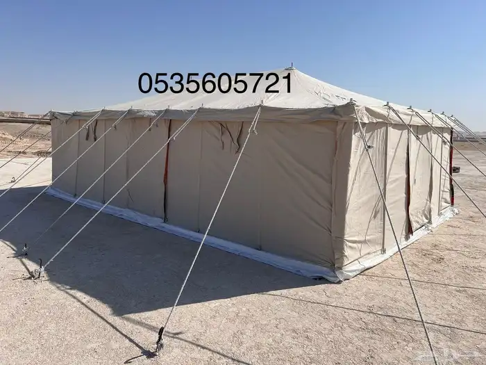 لبيع خيام الباكستانية 15