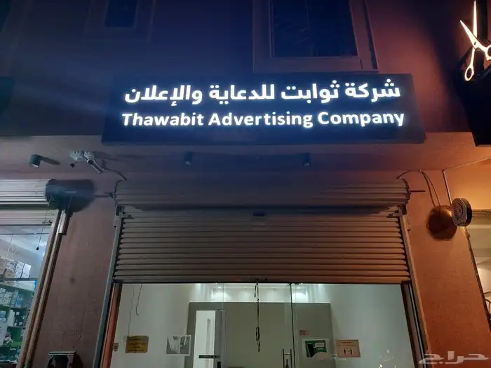 لوحات زنكور وستيل واكريليك فاخره 8