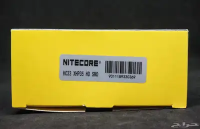 للبيع كشاف الرأس NITECORE نايتكور مع مصباح مجانا 10