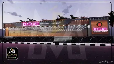 تصميم واجهات كلادينج 3D 0