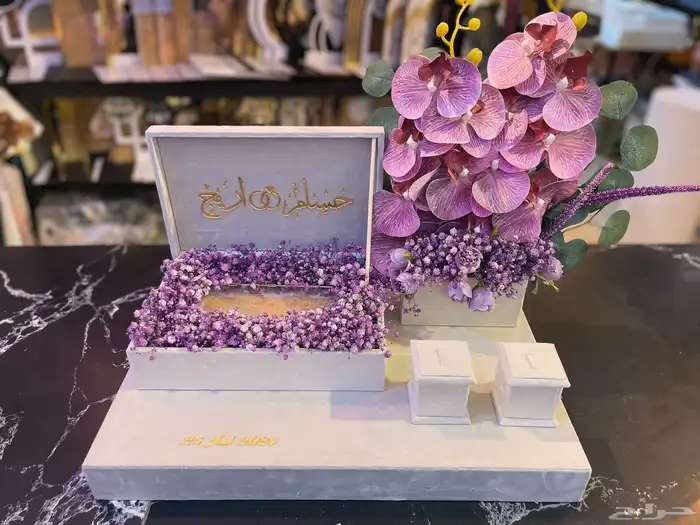 علب مهر 10