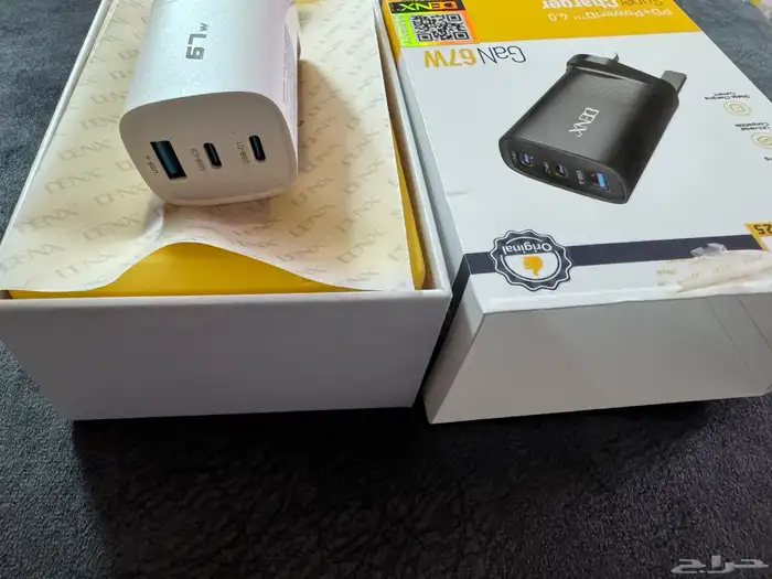 شاحن جداري 67 W 4