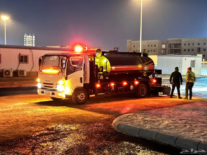 وايت Rc2 وايت mc12 0