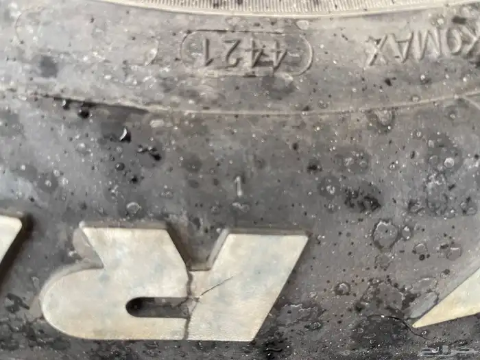 كفرات حجريةB way 2