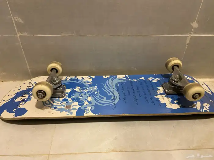 سكيت بورد ب 70 2