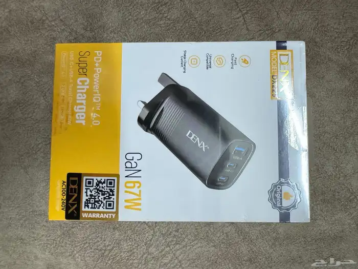 شاحن جداري 67 W 2