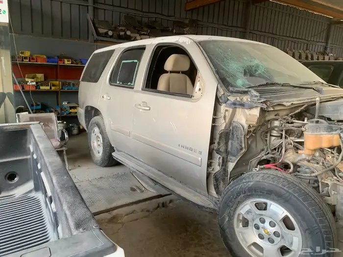 تاهو مديل 2009 دبل مكينه وقير دفرنس شرط بيع قطع تشليح 3