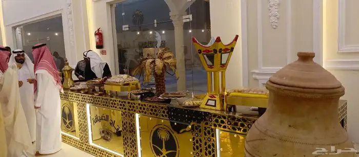 زواجك قريب تعال 9