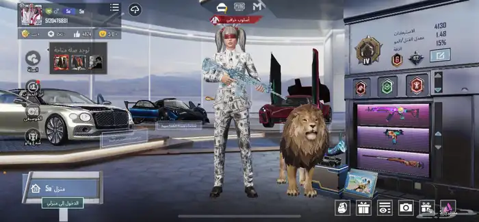 حساب ببجي فخم للبيع لفل74 0