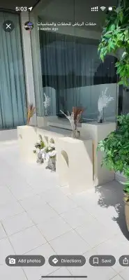 سواتر خيام كوش طباخين زل اطاولات كراسي اجار 9