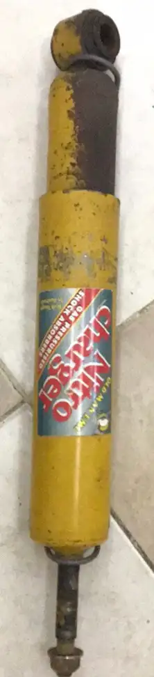 يايات من شركهOLD MAN EMU 4