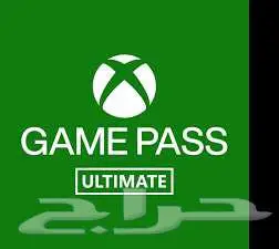 قيم باس اكس بوكس و بي سي 0