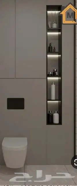 سباك بمكه المكرمه 0