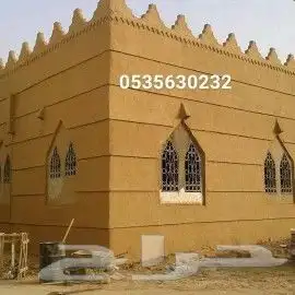 لجميع اعمال التراث 1